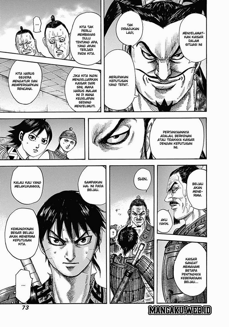 kingdom - Chapter: 342