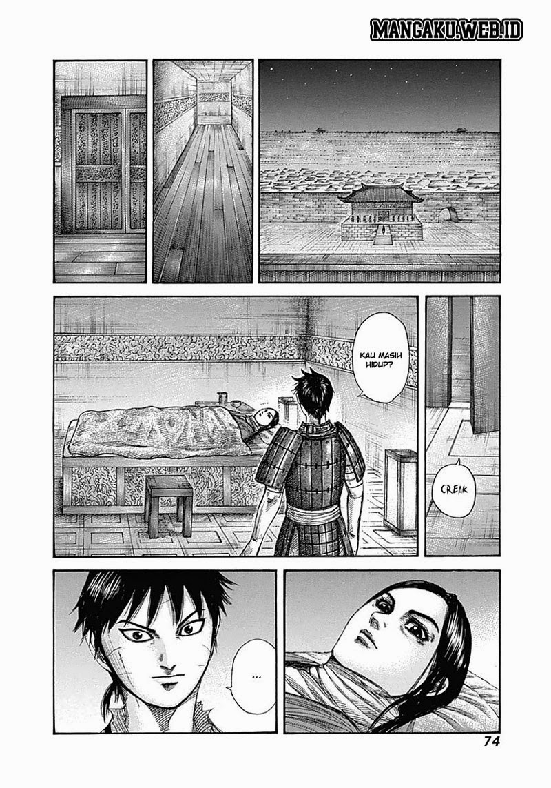 kingdom - Chapter: 342