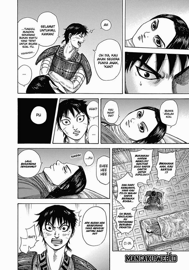 kingdom - Chapter: 342