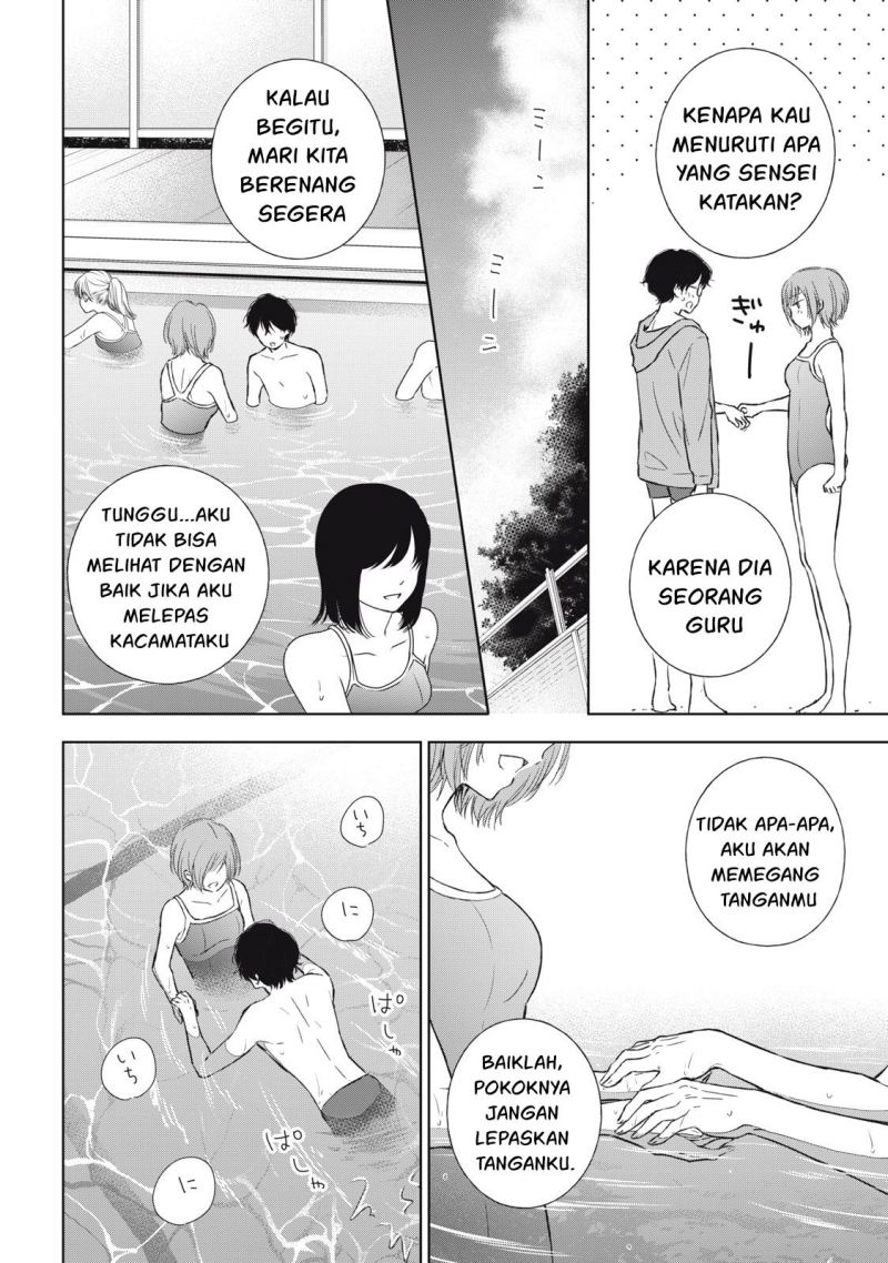 gal-nipa-chan-wa-semararetai - Chapter: 10