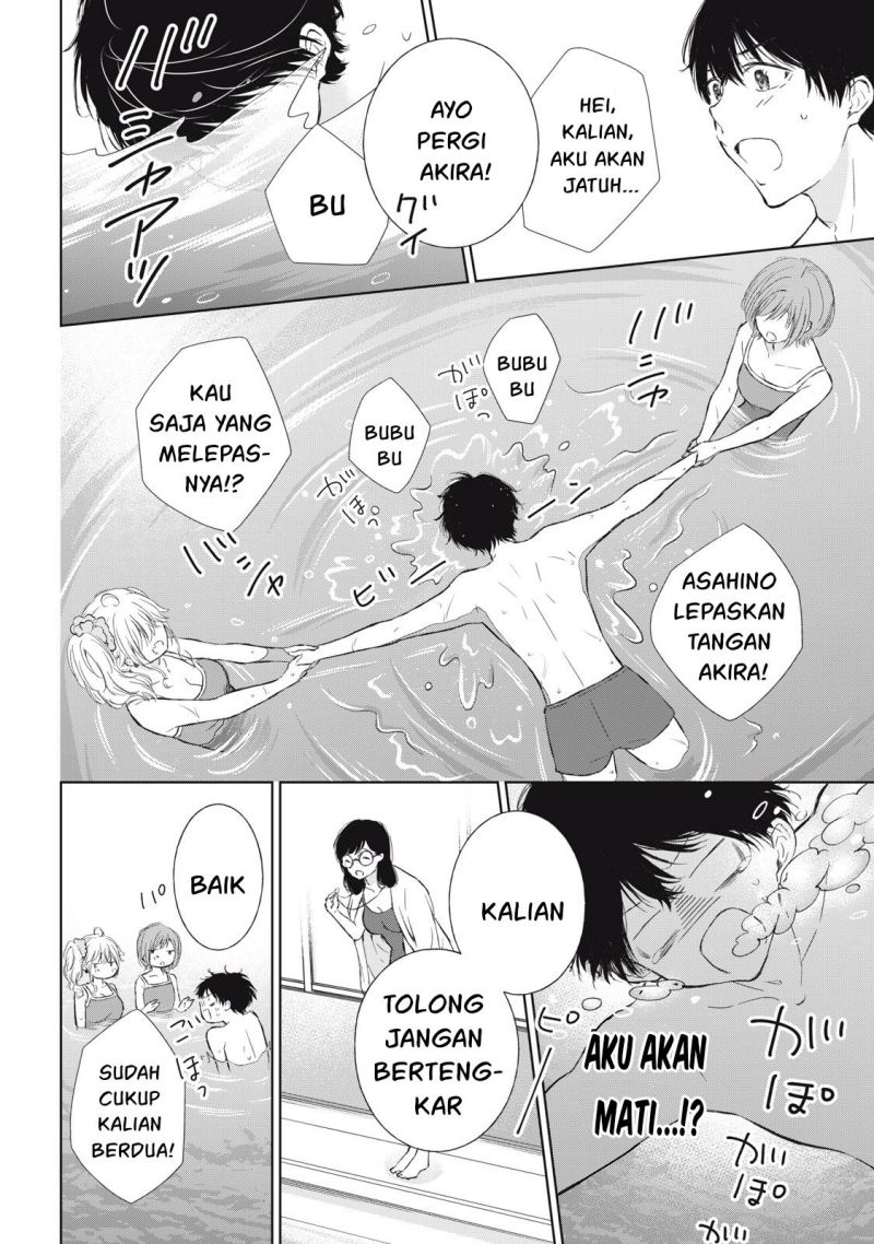 gal-nipa-chan-wa-semararetai - Chapter: 10