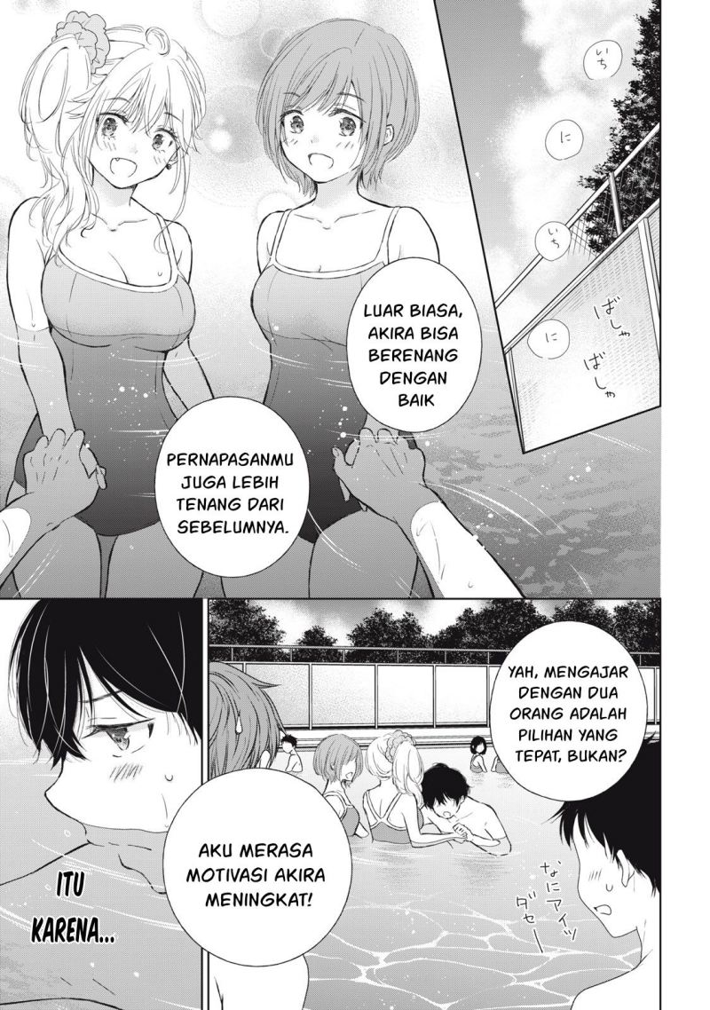 gal-nipa-chan-wa-semararetai - Chapter: 10