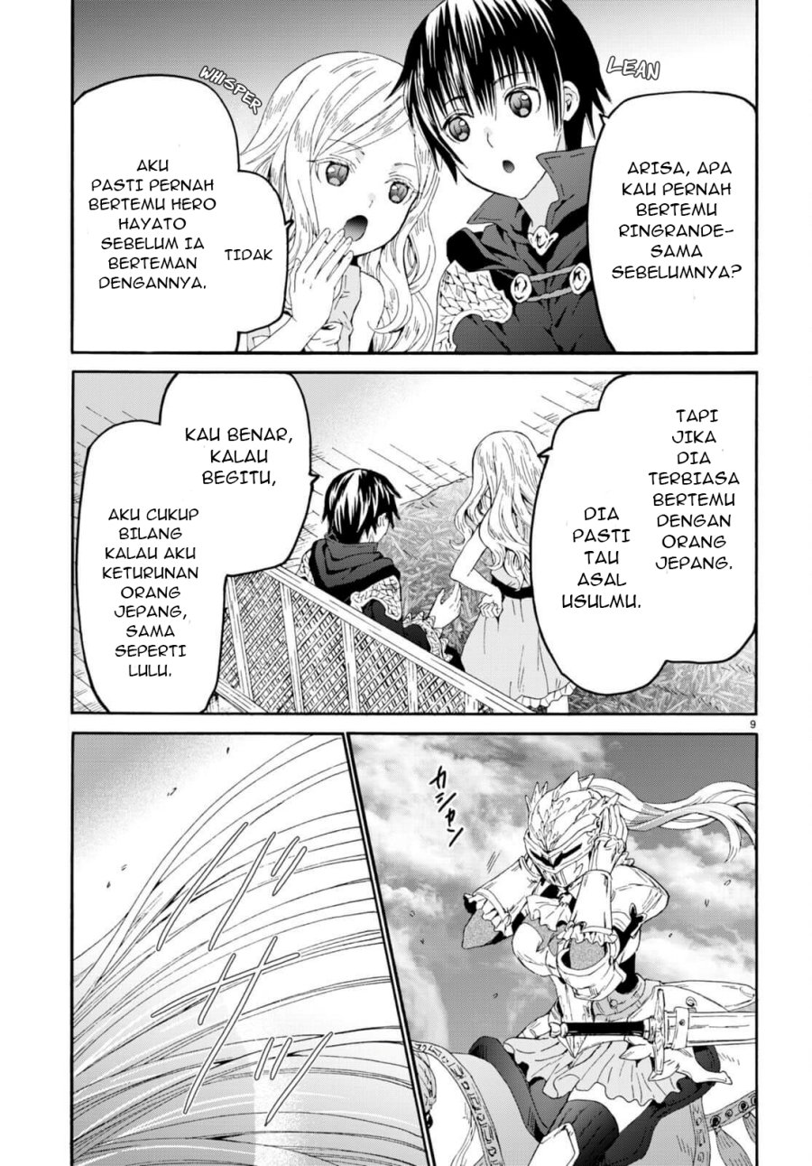 death-march-kara-hajimaru-isekai-kyousoukyoku - Chapter: 95