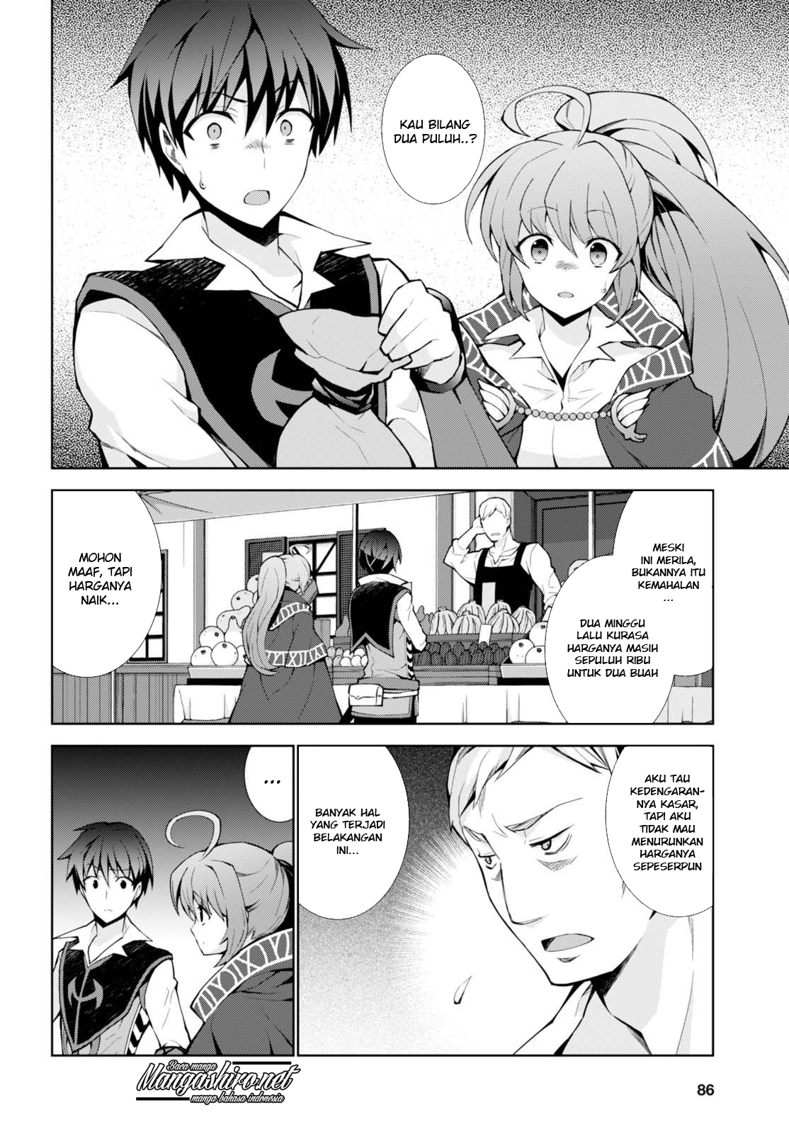 isekai-cheat-majutsushi - Chapter: 7