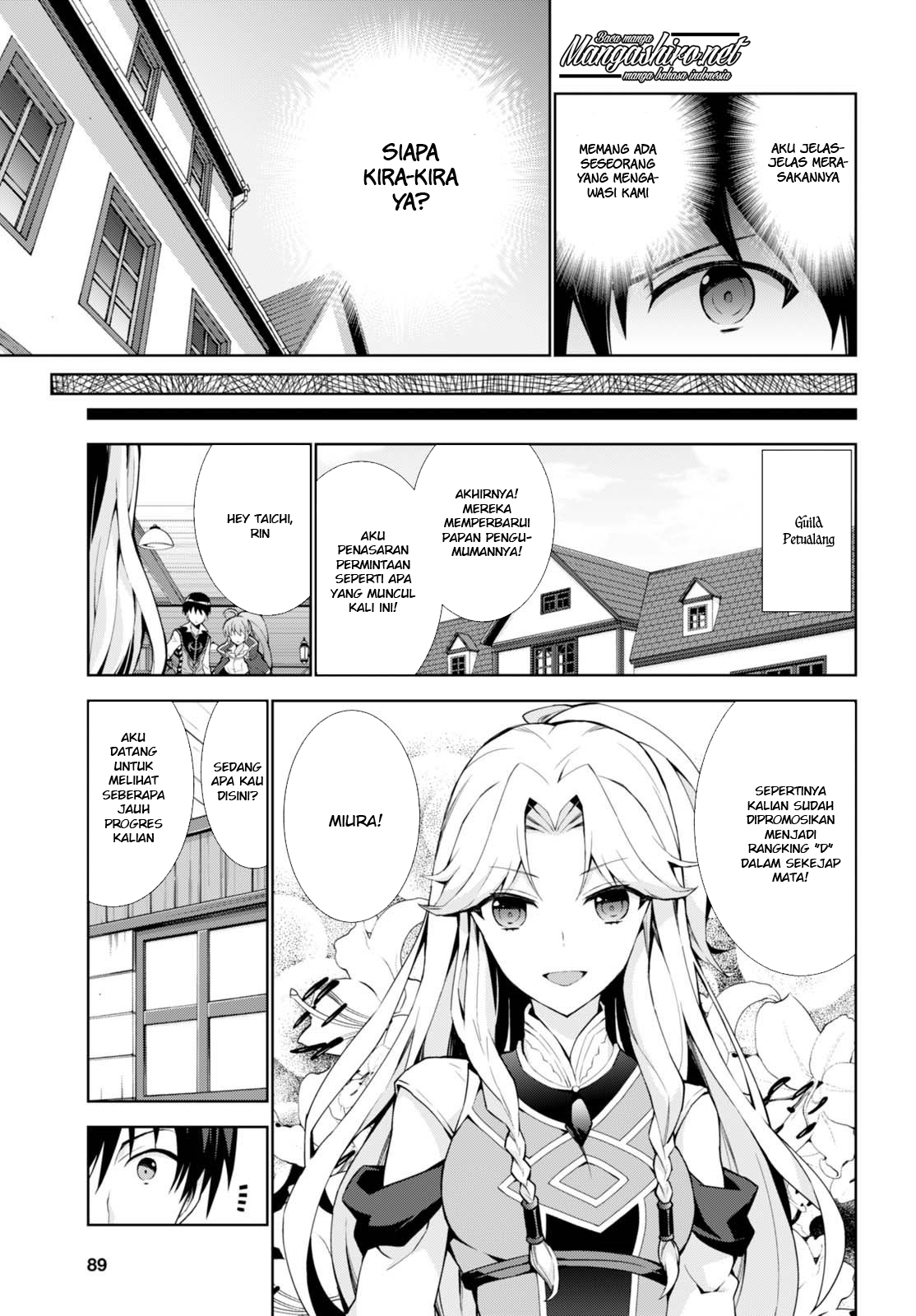 isekai-cheat-majutsushi - Chapter: 7