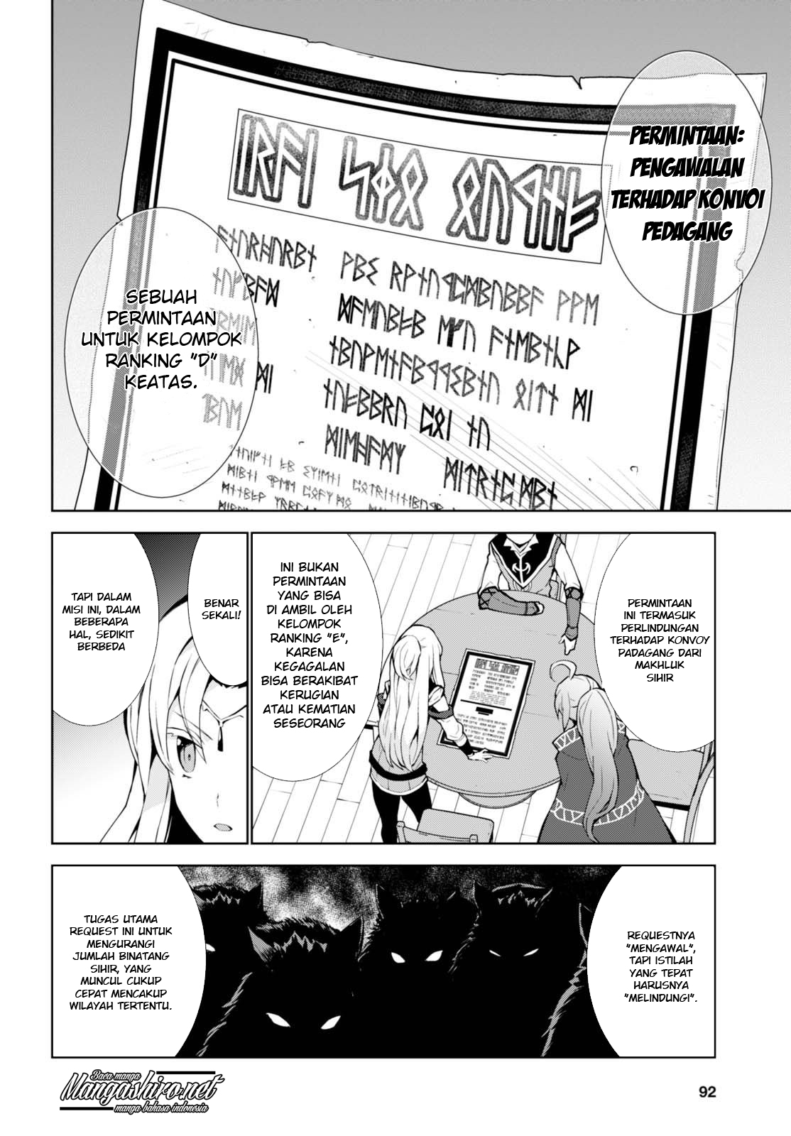 isekai-cheat-majutsushi - Chapter: 7