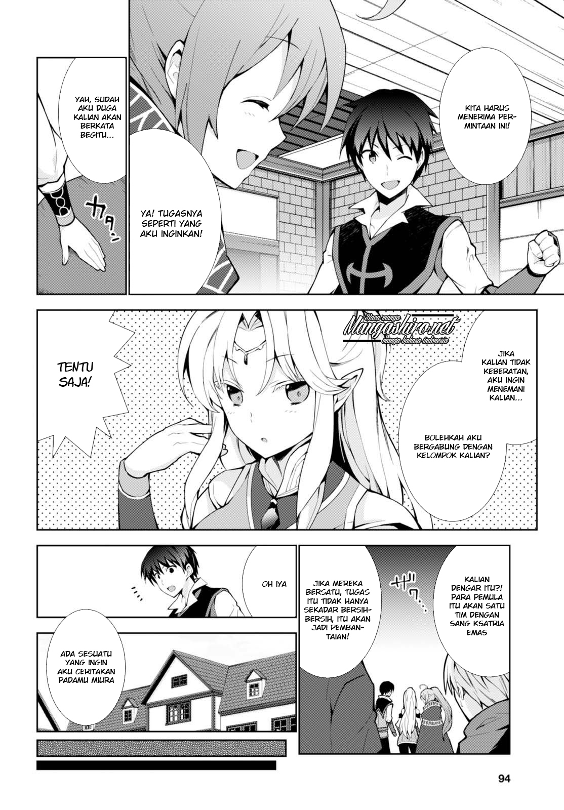 isekai-cheat-majutsushi - Chapter: 7