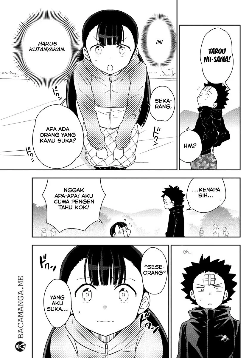 hatsukoi-zombie - Chapter: 96