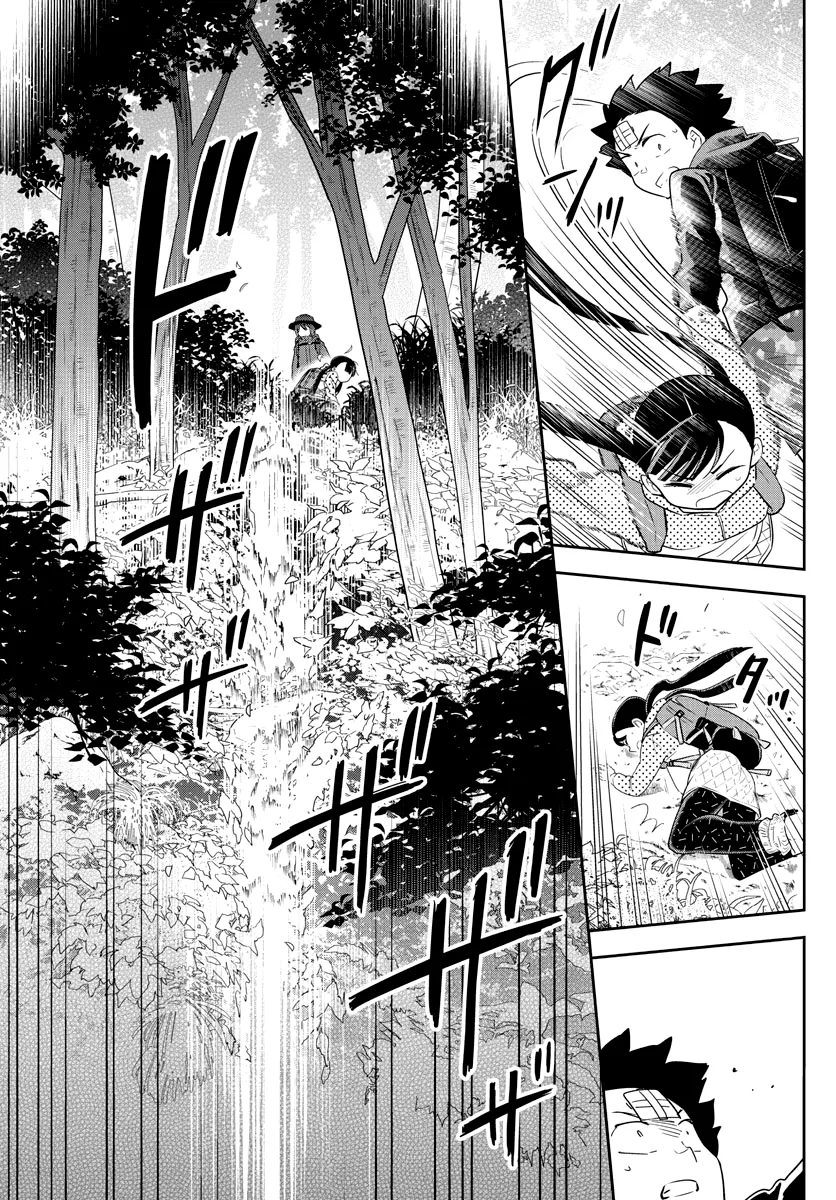 hatsukoi-zombie - Chapter: 96