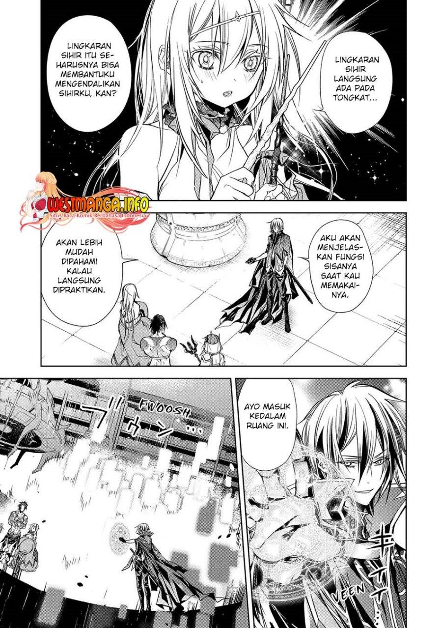 senmetsumadou-no-saikyou-kenja-musai-no-kenja-madou-wo-kiwame-saikyou-e-itaru - Chapter: 18