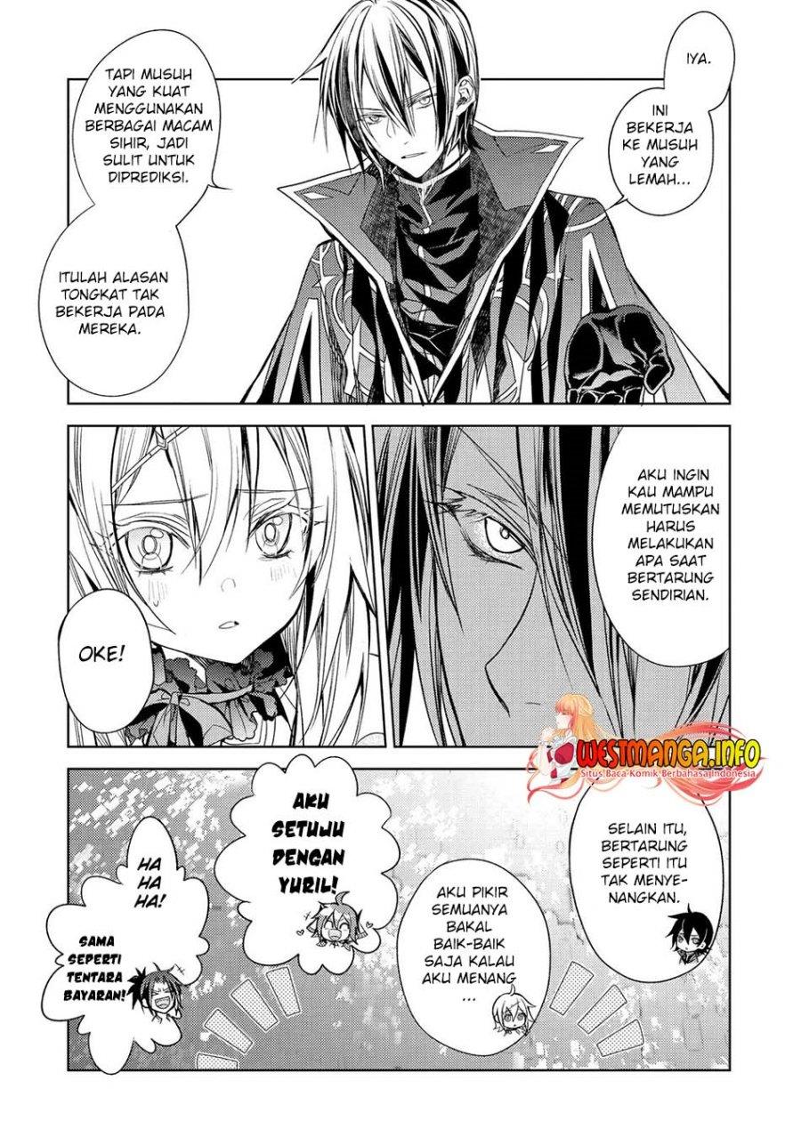 senmetsumadou-no-saikyou-kenja-musai-no-kenja-madou-wo-kiwame-saikyou-e-itaru - Chapter: 18