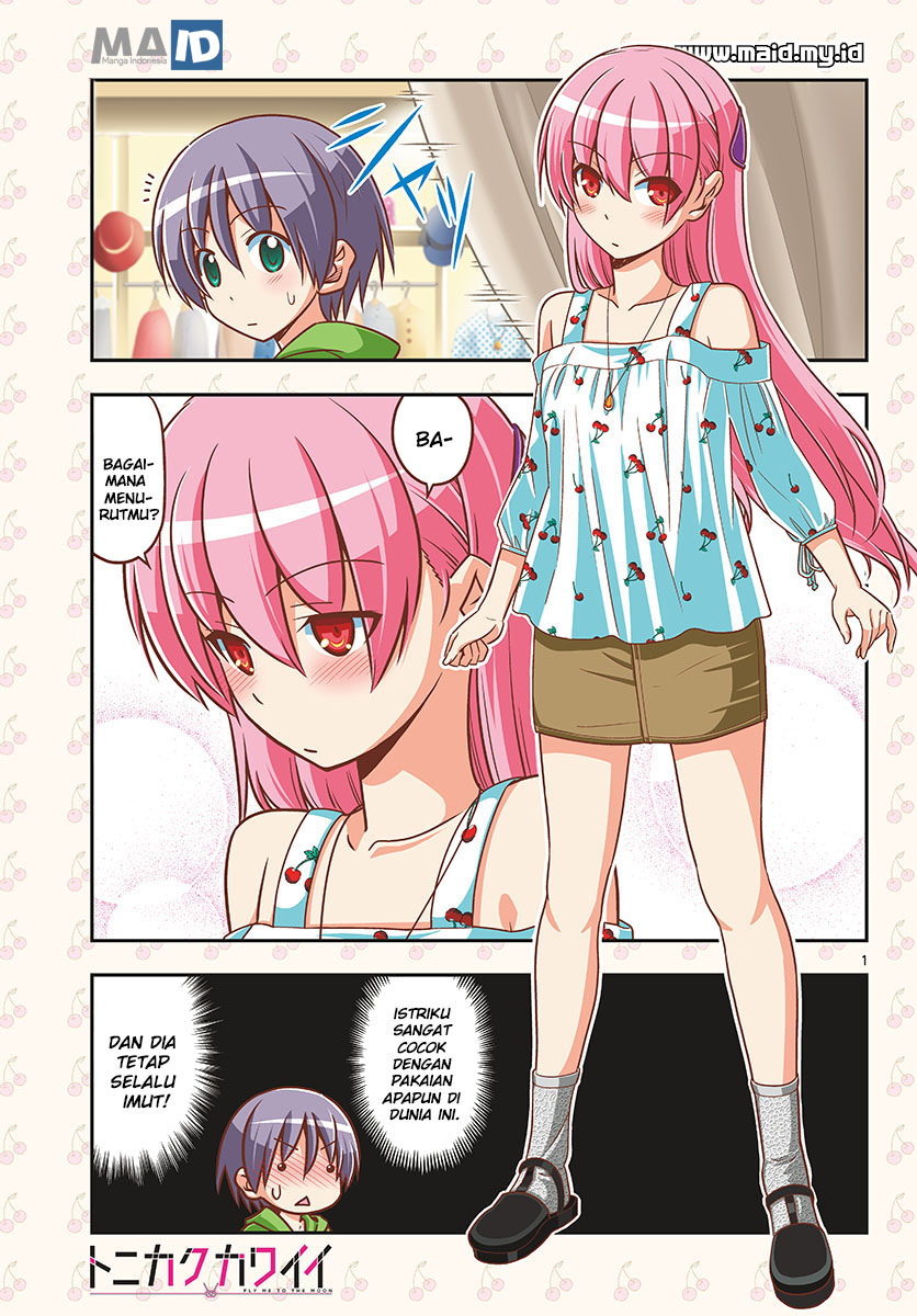 tonikaku-kawaii-indo - Chapter: 36