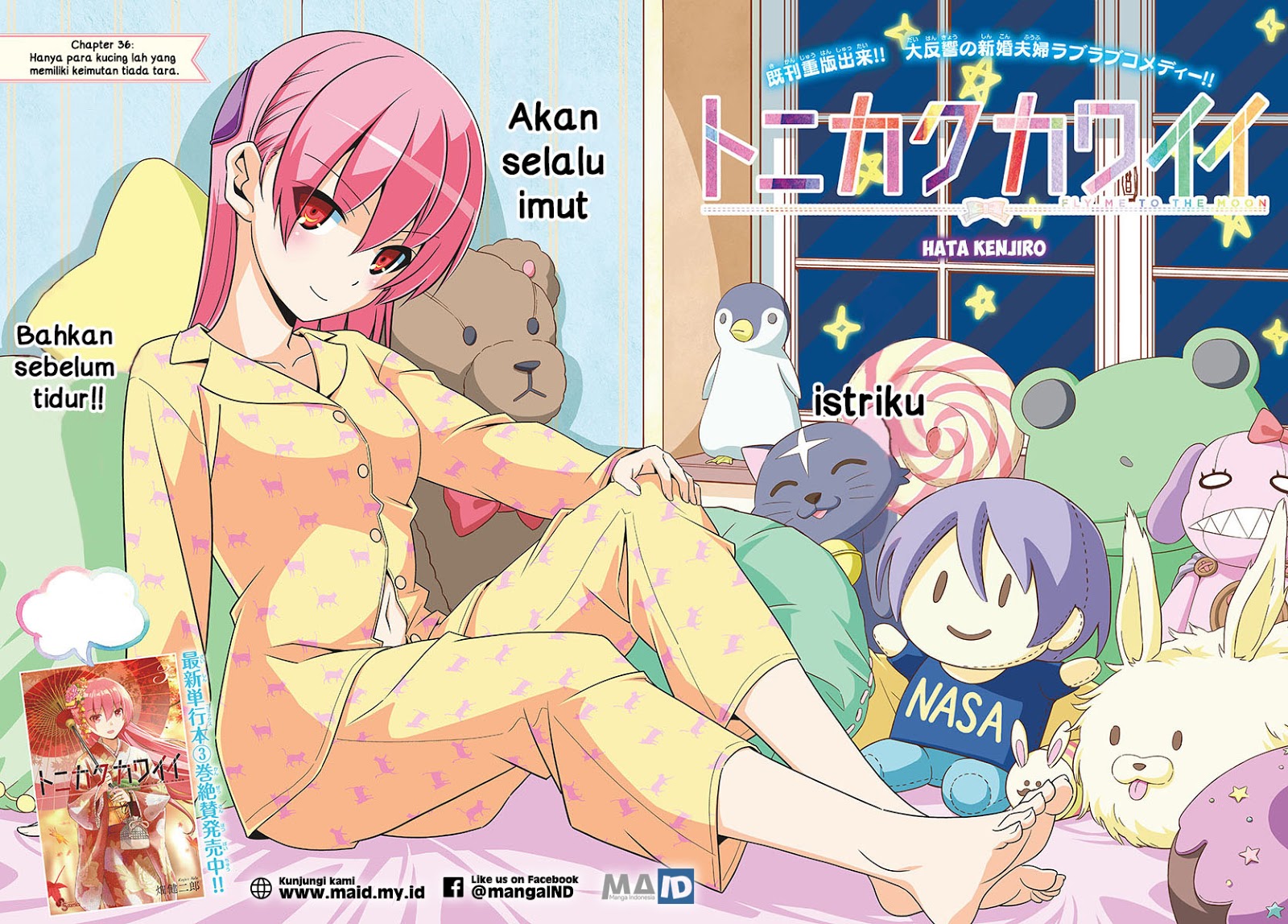 tonikaku-kawaii-indo - Chapter: 36