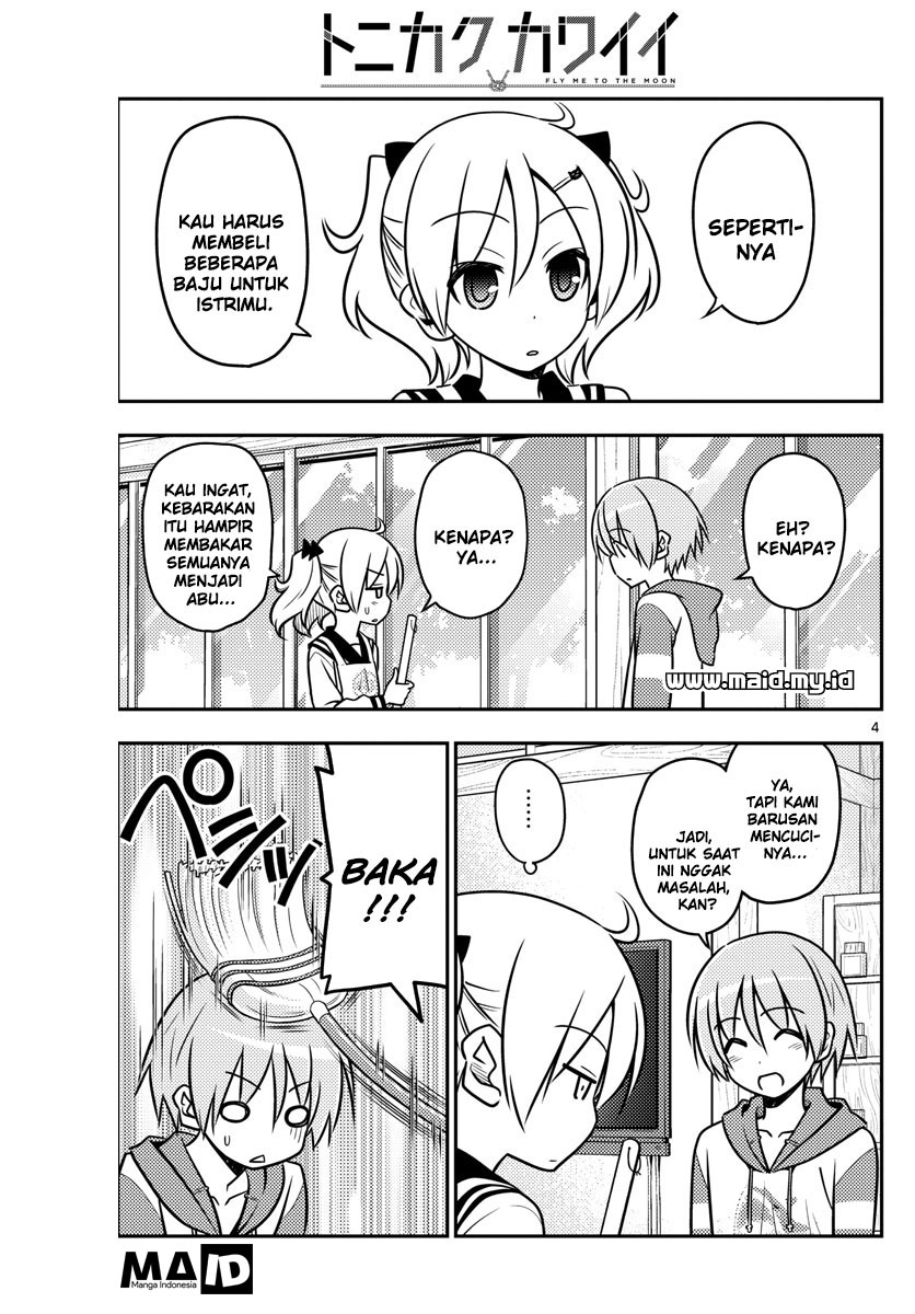 tonikaku-kawaii-indo - Chapter: 36