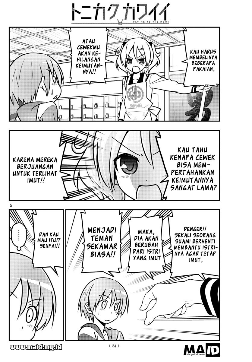 tonikaku-kawaii-indo - Chapter: 36