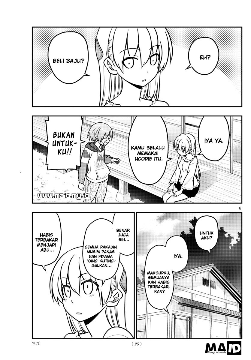 tonikaku-kawaii-indo - Chapter: 36