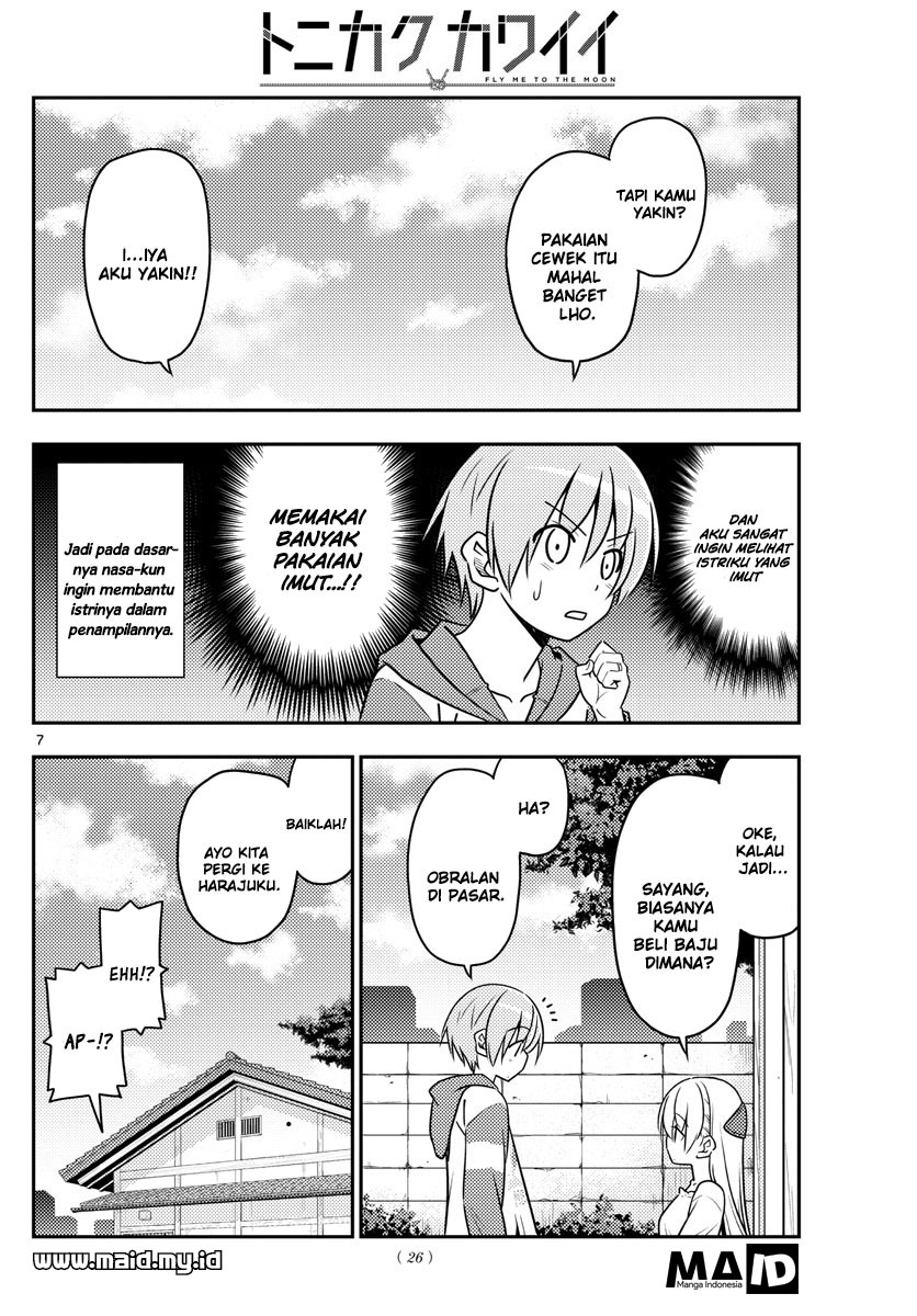 tonikaku-kawaii-indo - Chapter: 36