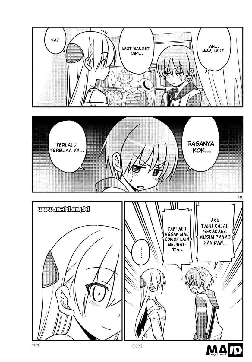 tonikaku-kawaii-indo - Chapter: 36