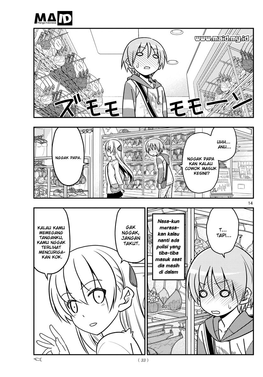 tonikaku-kawaii-indo - Chapter: 36