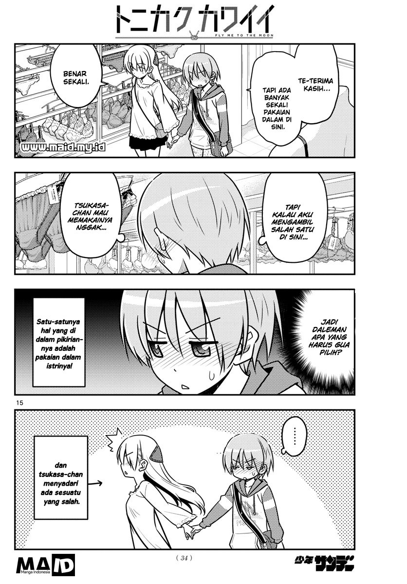 tonikaku-kawaii-indo - Chapter: 36