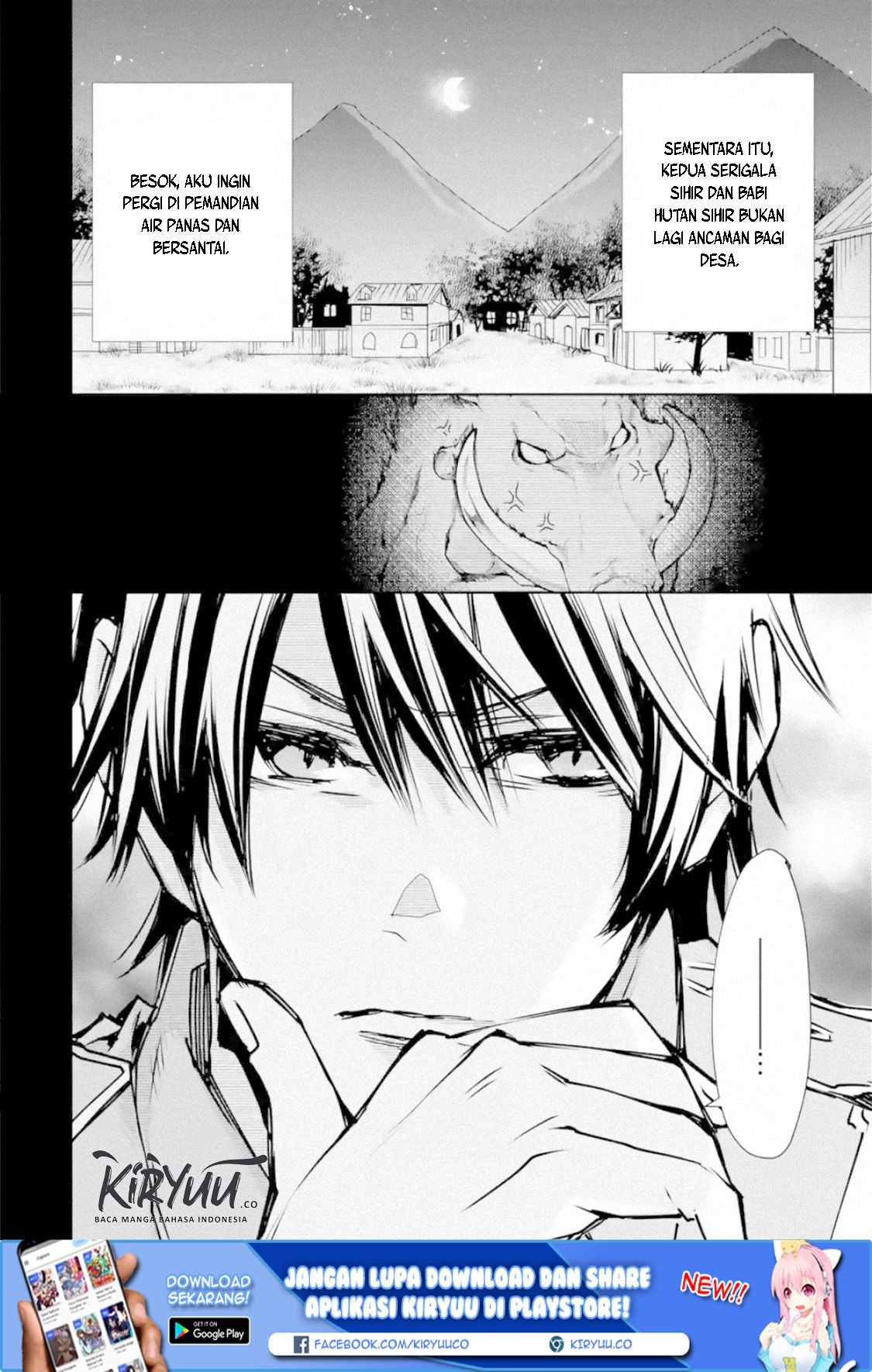 saikyou-no-madoshi-hisa-ni-ya-wo-ukete-shimatta-no-de-inaka-no-eihei-ni-naru - Chapter: 03