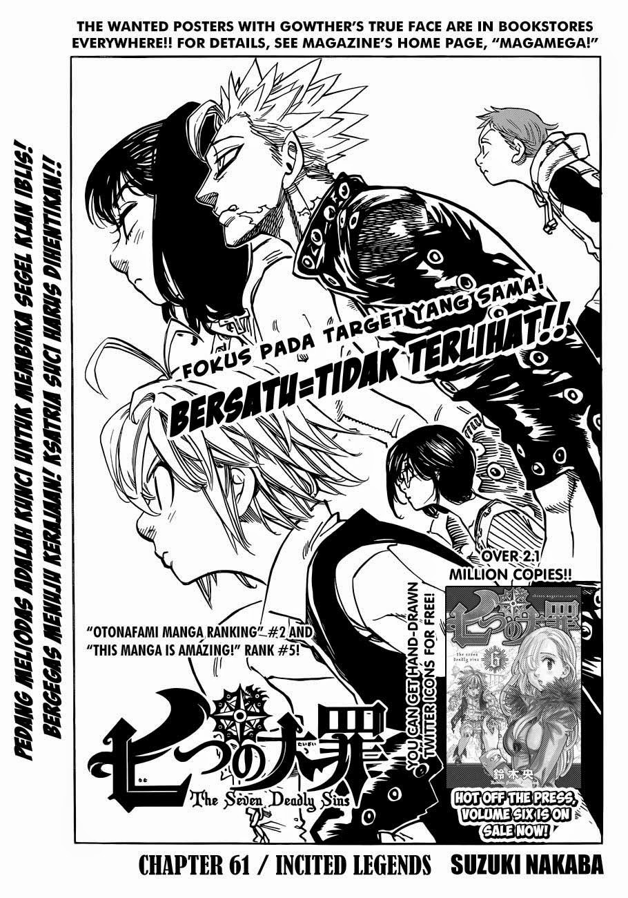 nanatsu-no-taizai - Chapter: 61