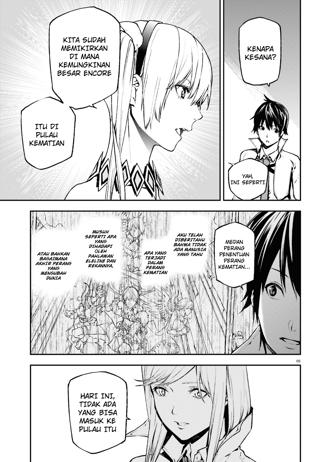 sekai-no-owari-no-sekairoku - Chapter: 27