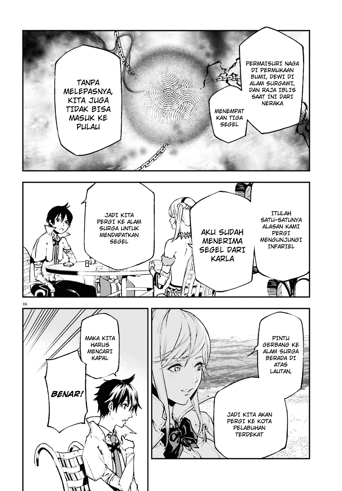 sekai-no-owari-no-sekairoku - Chapter: 27