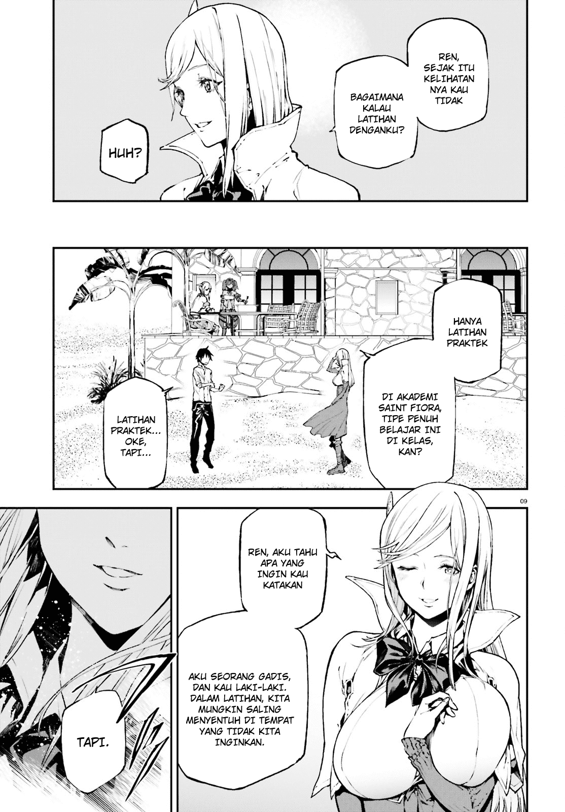 sekai-no-owari-no-sekairoku - Chapter: 27