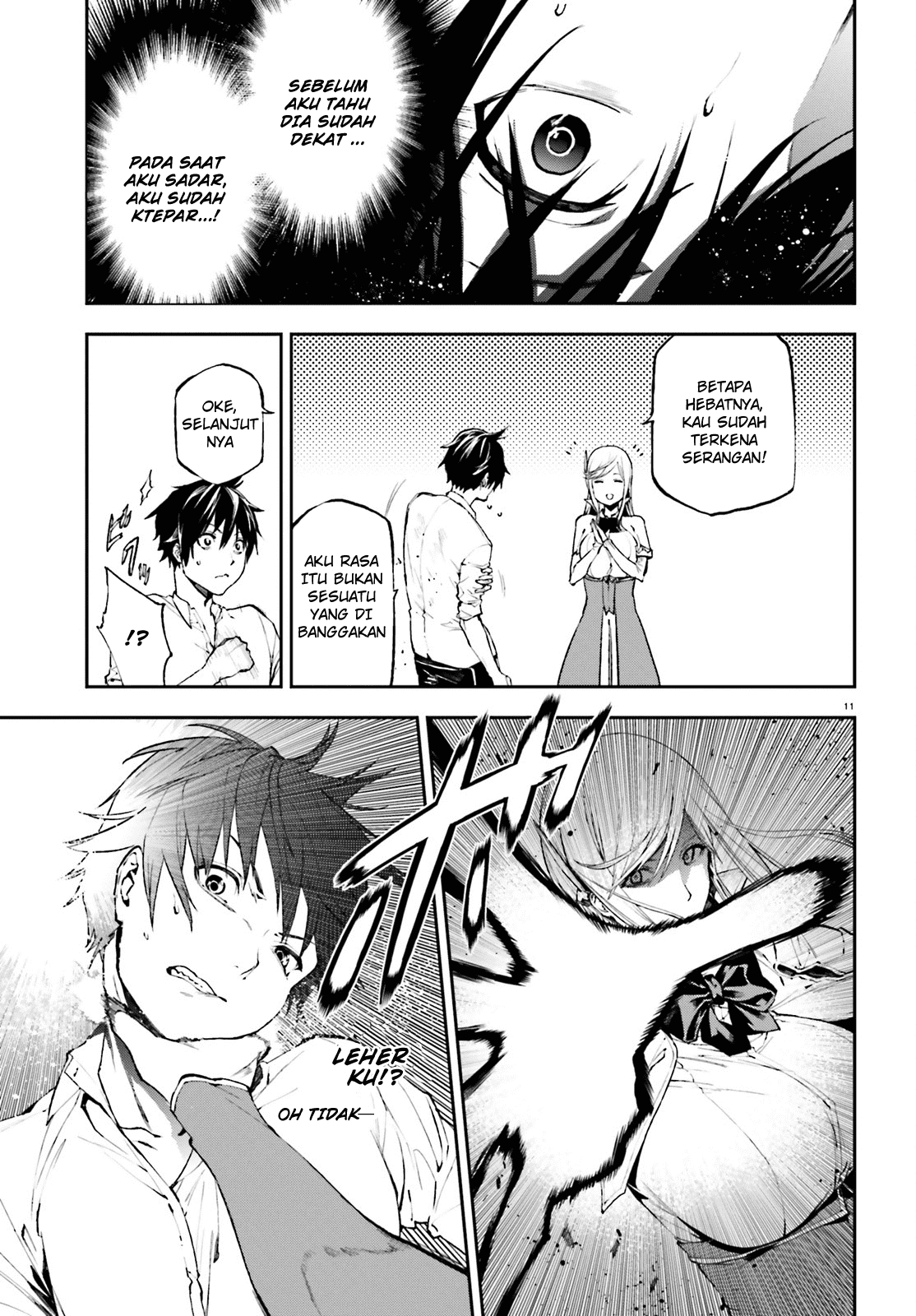 sekai-no-owari-no-sekairoku - Chapter: 27