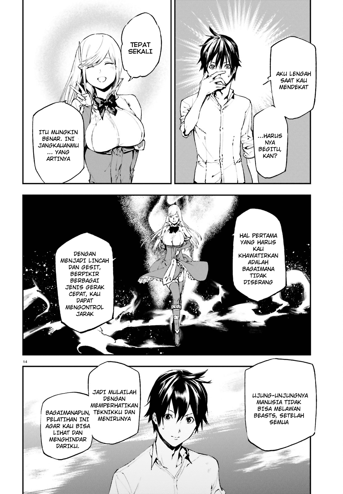 sekai-no-owari-no-sekairoku - Chapter: 27