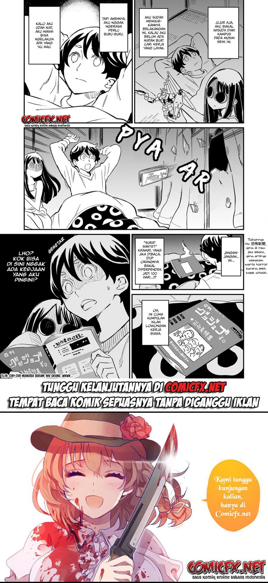 my-roommate-isnt-from-this-world - Chapter: 39