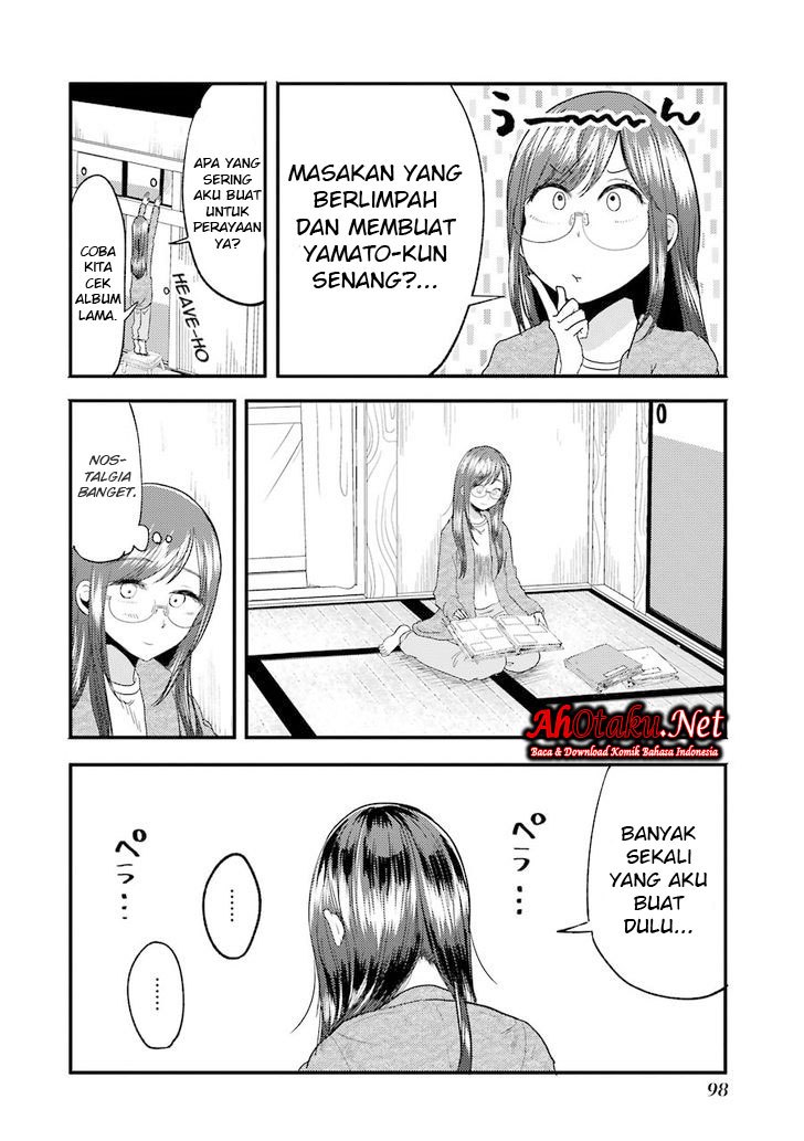 yakumo-san-wa-edzuke-ga-shitai - Chapter: 12