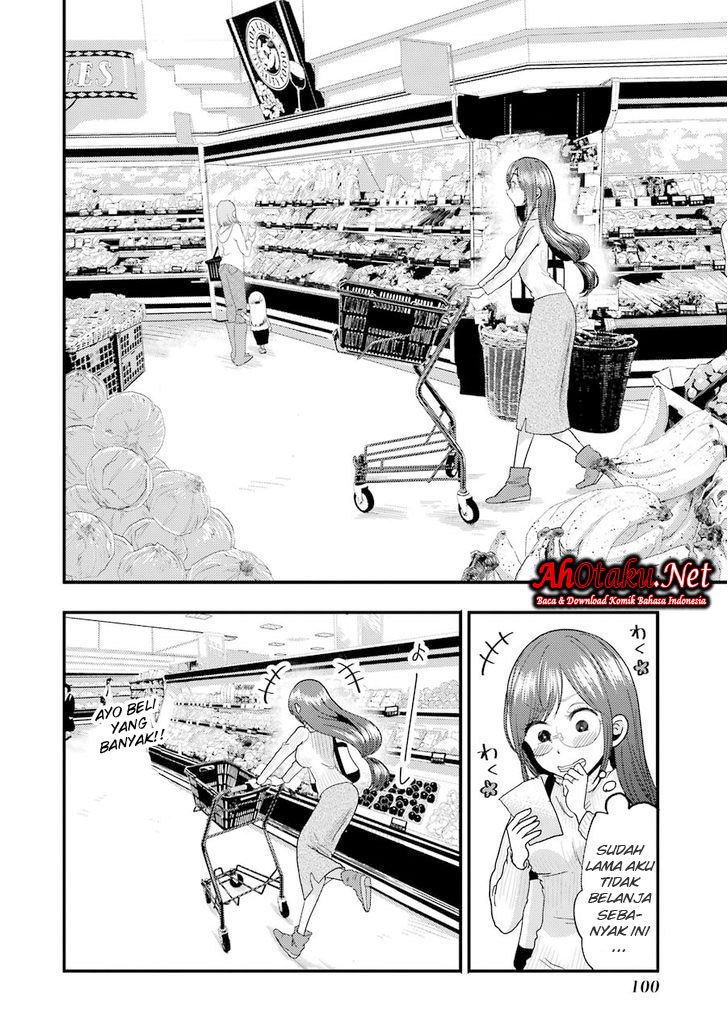 yakumo-san-wa-edzuke-ga-shitai - Chapter: 12
