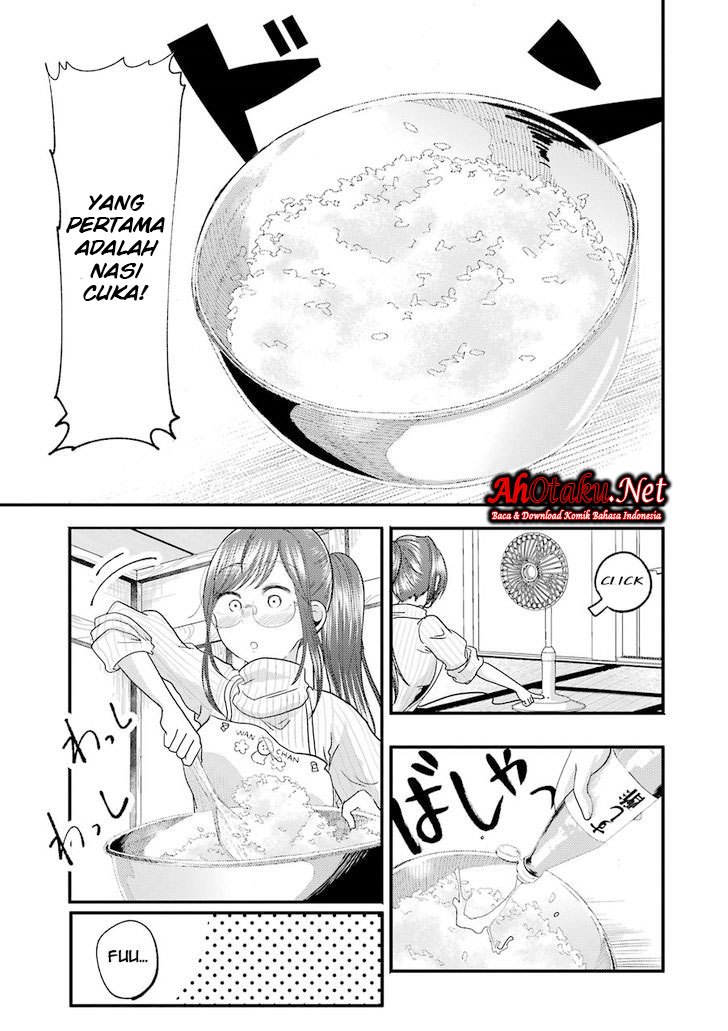 yakumo-san-wa-edzuke-ga-shitai - Chapter: 12