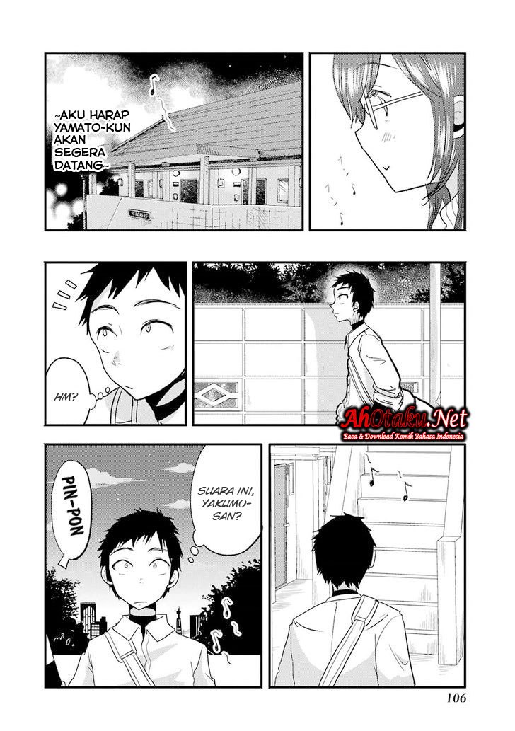 yakumo-san-wa-edzuke-ga-shitai - Chapter: 12