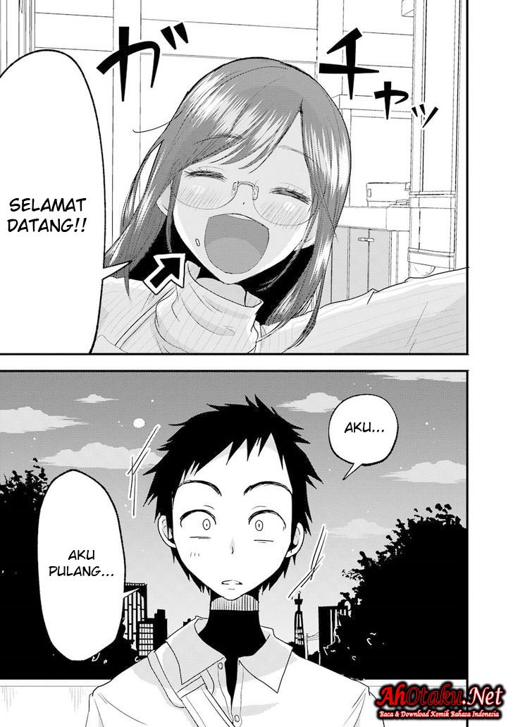 yakumo-san-wa-edzuke-ga-shitai - Chapter: 12