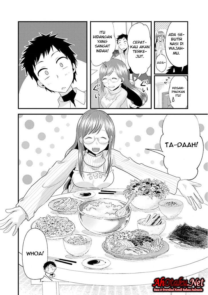 yakumo-san-wa-edzuke-ga-shitai - Chapter: 12