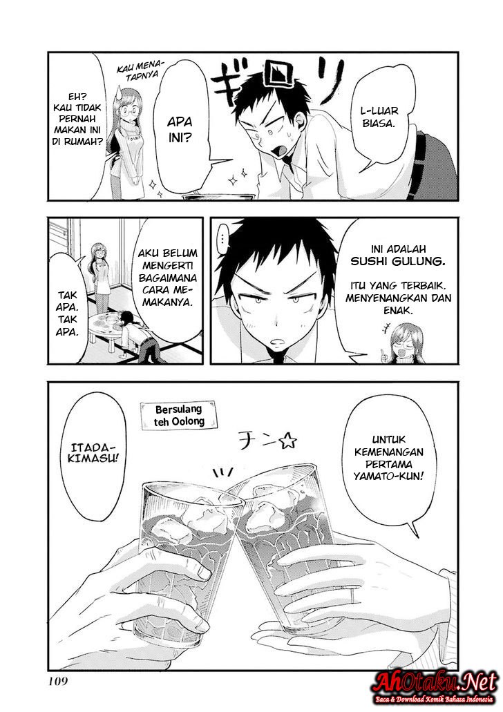 yakumo-san-wa-edzuke-ga-shitai - Chapter: 12