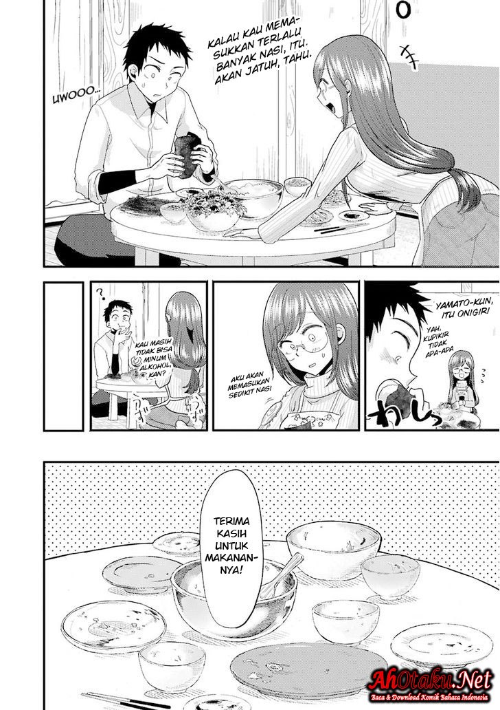 yakumo-san-wa-edzuke-ga-shitai - Chapter: 12