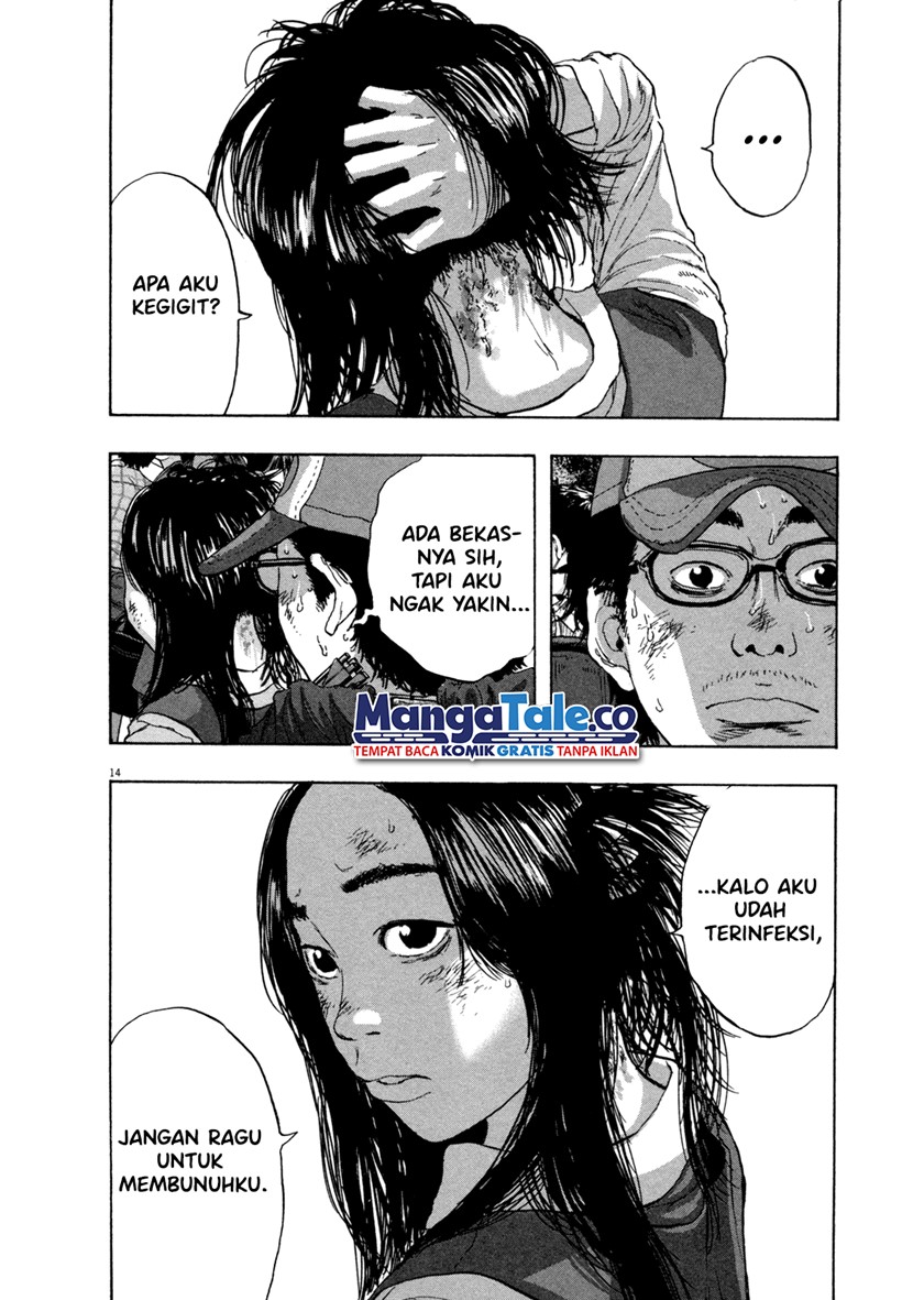 i-am-a-hero - Chapter: 49