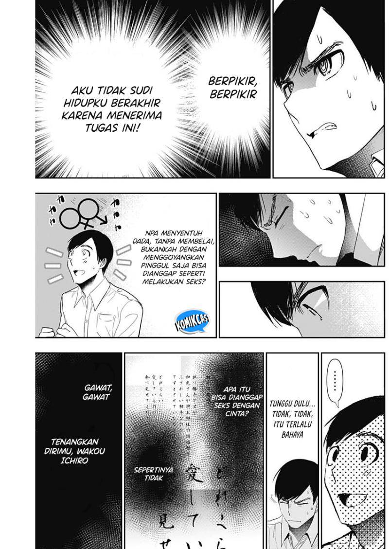 batsu-hare - Chapter: 111