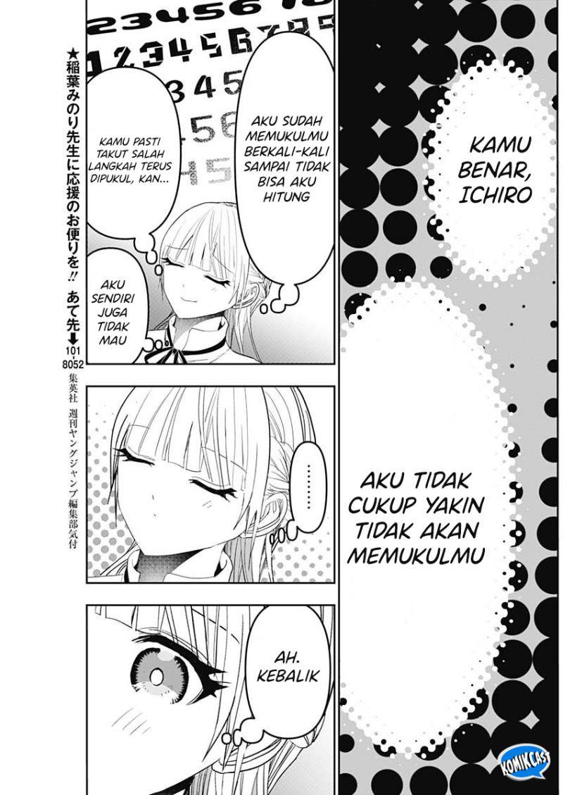 batsu-hare - Chapter: 111