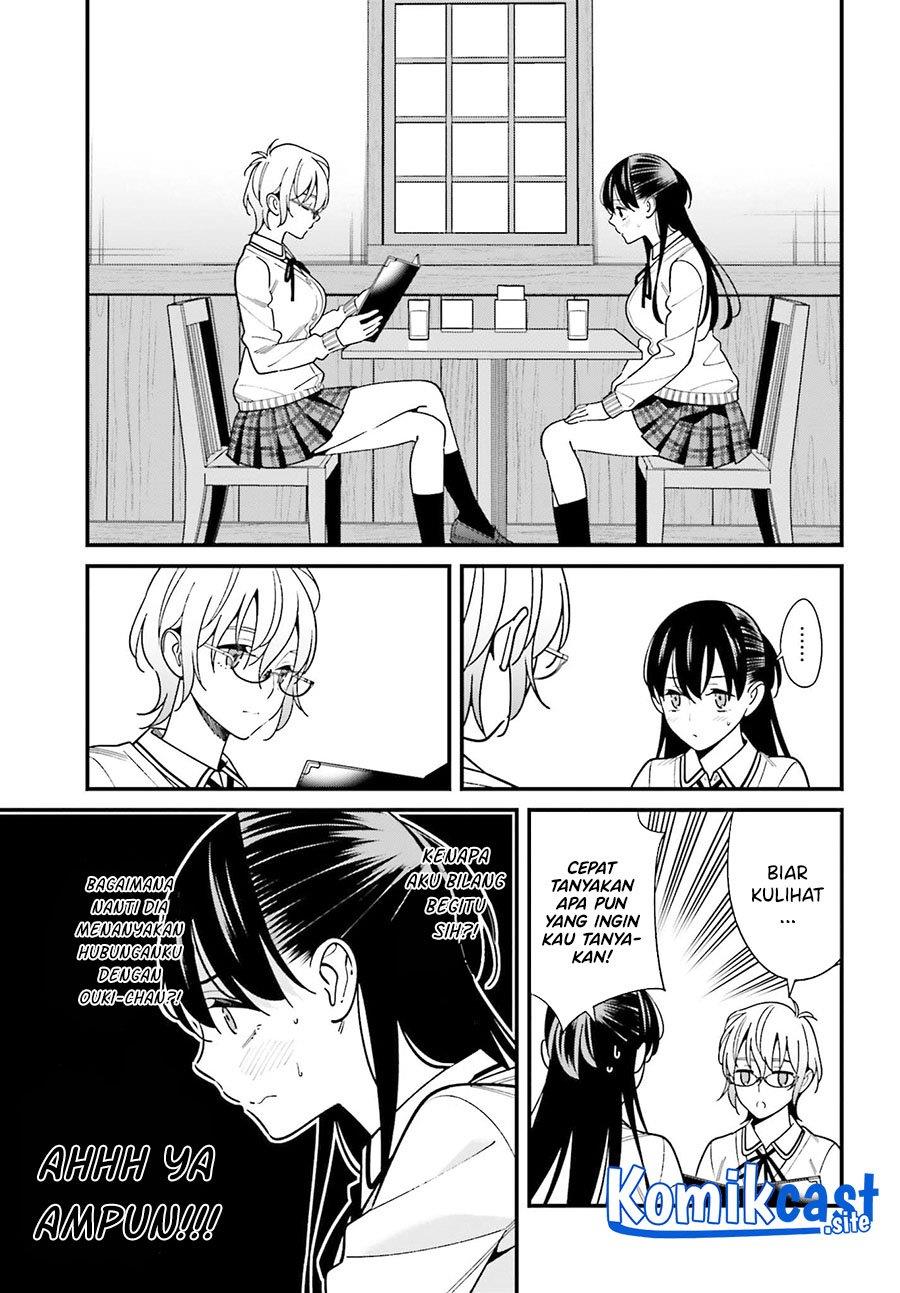 hirasaka-hinako-ga-ero-kawaii-koto-wo-ore-dake-ga-shitteiru - Chapter: 37