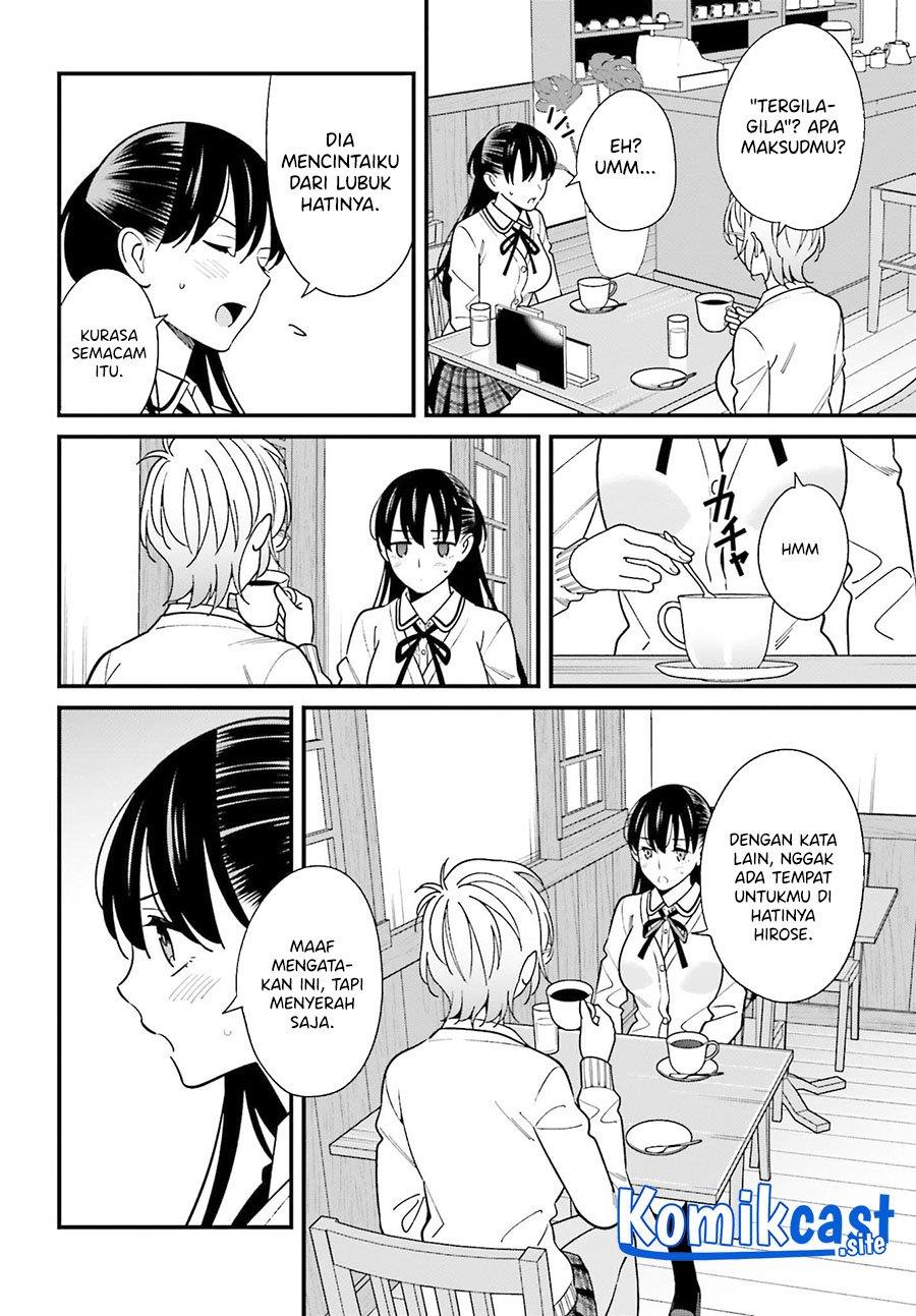 hirasaka-hinako-ga-ero-kawaii-koto-wo-ore-dake-ga-shitteiru - Chapter: 37