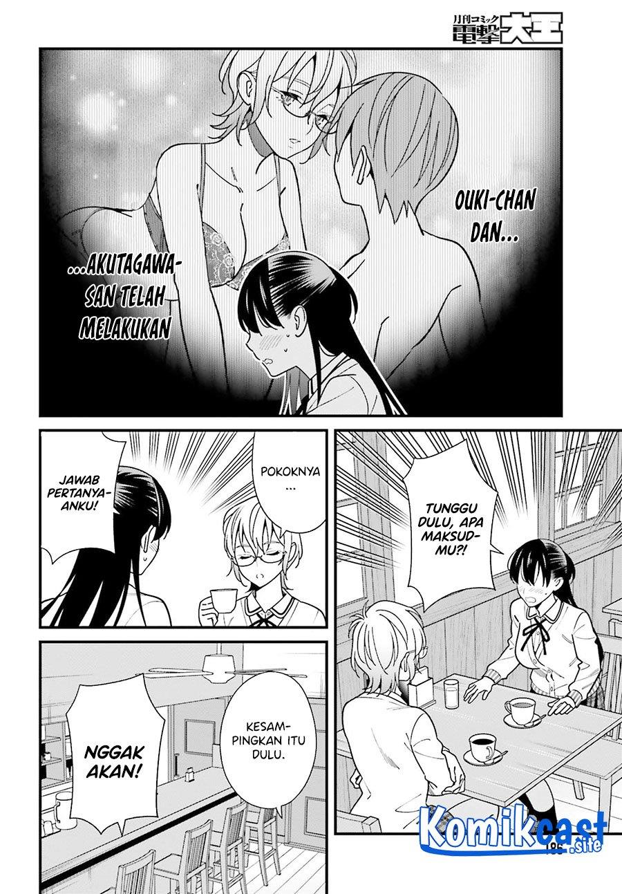 hirasaka-hinako-ga-ero-kawaii-koto-wo-ore-dake-ga-shitteiru - Chapter: 37