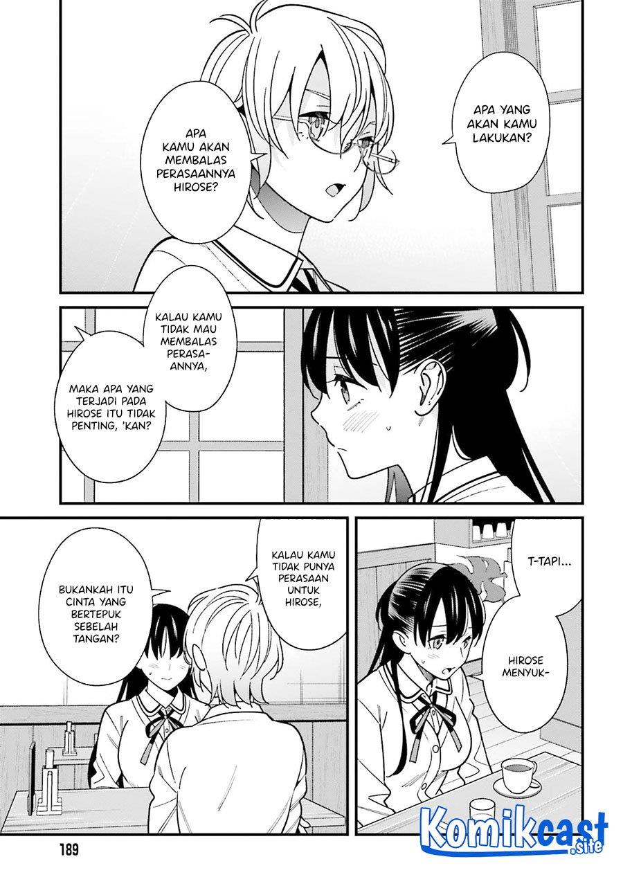 hirasaka-hinako-ga-ero-kawaii-koto-wo-ore-dake-ga-shitteiru - Chapter: 37