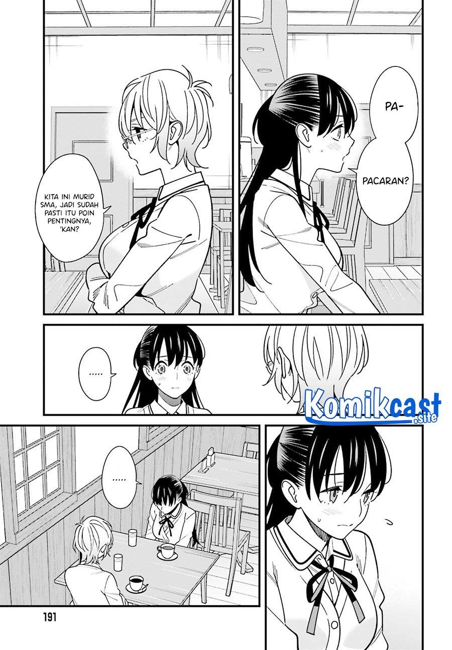 hirasaka-hinako-ga-ero-kawaii-koto-wo-ore-dake-ga-shitteiru - Chapter: 37