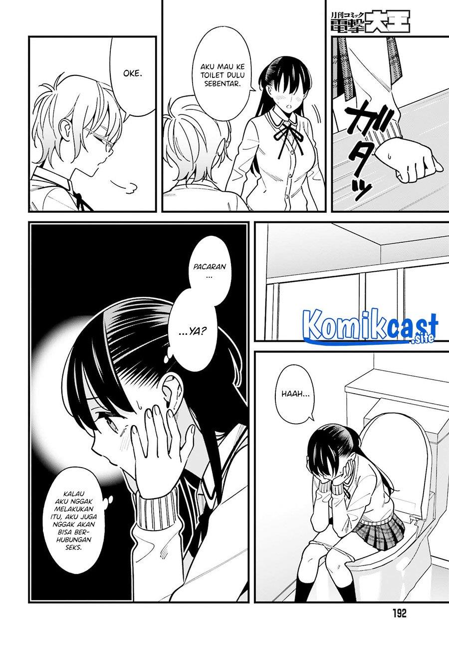 hirasaka-hinako-ga-ero-kawaii-koto-wo-ore-dake-ga-shitteiru - Chapter: 37