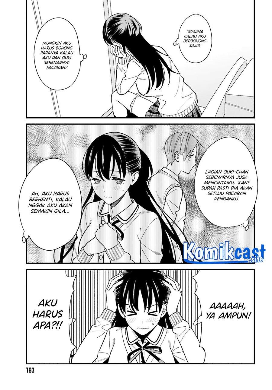 hirasaka-hinako-ga-ero-kawaii-koto-wo-ore-dake-ga-shitteiru - Chapter: 37